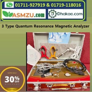 Three Option Quantum Resonance Magnetic Analyzer Chaina ৩টি বিকল্প কোয়ান্টাম রেজোন্যান্স ম্যাগনেটিক অ্যানালাইজার