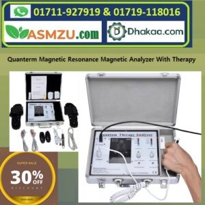 Quantum Magnetic Analyzer with Therapy Machine Old Version কোয়ান্টাম ম্যাগনেটিক অ্যানালাইজার ৩ ধরনের থেরাপি