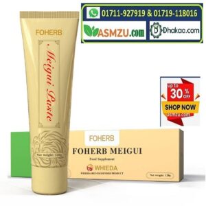 Foherb Meigui Rose Paste