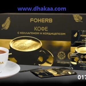Foherb Whieda Cordyceps and Collagen Instant Coffee